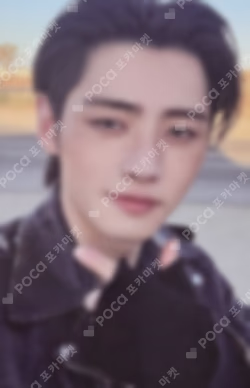 THE SIN : VANISH KAKAO TALK