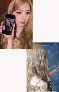 TIMA QQ MUSIC Seeun photocard image