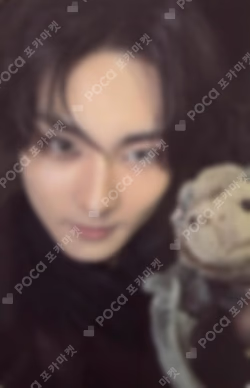 THE SIN : VANISH FORBIDDEN Ver.