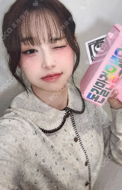 XO, My Cyberlove MUVVE Chuu photocard image
