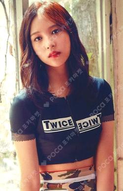 ONCE BEGINS PHOTOCARD SET MINA photocard image