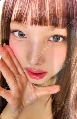 2026 SEASON'S GREETINGS [RED WHISPERS] MUSICPLANT NAYEON photocard image