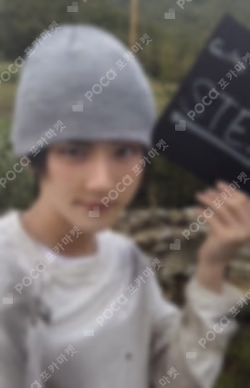 THE SIN : VANISH Voice Keyring Ver.