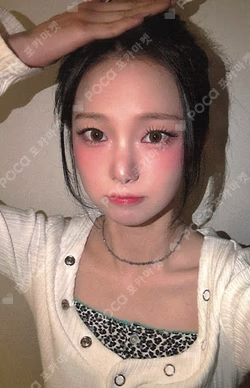 BUBBLE GUM WHOSFAN LUCKY DRAW YUJIN photocard image