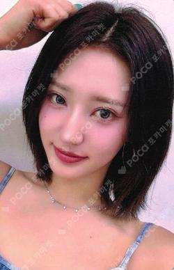 Lovestruck EVERLINE HWISEO photocard image