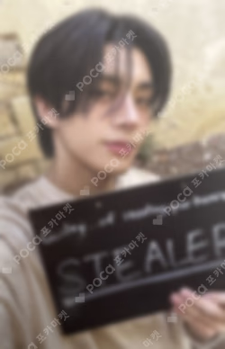 THE SIN : VANISH Voice Keyring Ver.