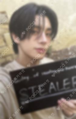 THE SIN : VANISH Voice Keyring Ver. JAKE photocard image