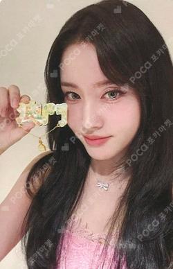 TIMA QQ MUSIC Yoon photocard image
