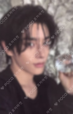 THE SIN : VANISH FORBIDDEN Ver.