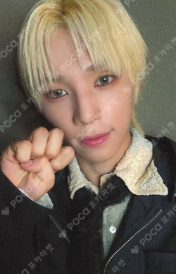 O-RLY? SOUND WAVE SO GEON photocard image