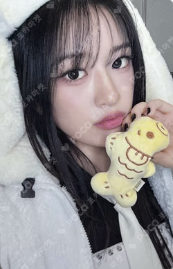 IVE SECRET Hellolive shop YUJIN photocard image