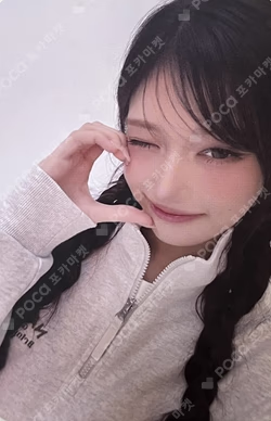 National Geographic Apparel