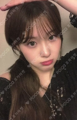 BUBBLE GUM WHOSFAN LUCKY DRAW