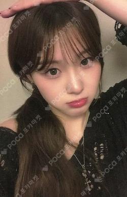 BUBBLE GUM WHOSFAN LUCKY DRAW CHAEHYUN photocard image