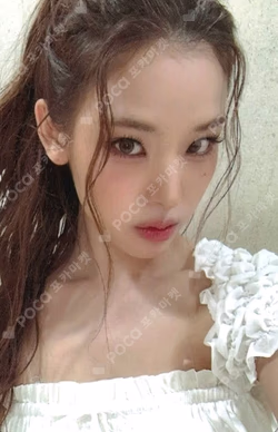 Not Just Pretty EVERLINE