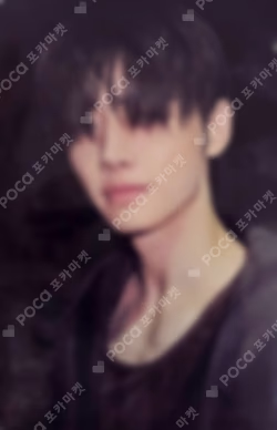 THE SIN : VANISH MUSINSA