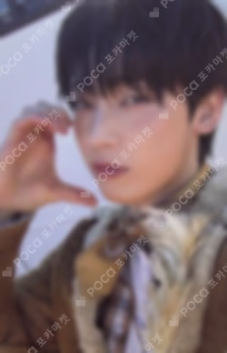 THE SIN : VANISH AFTERLIGHT Ver. SUNOO photocard image