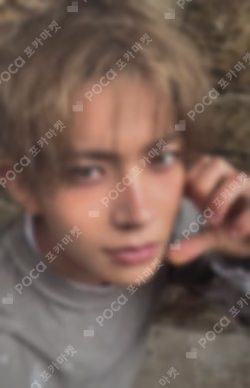 THE SIN : VANISH FUGITIVES Ver. WEVERSE HEESEUNG photocard image