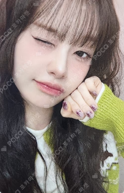 2026 SEASON'S GREETINGS [CHUUTORIAL] MUVVE