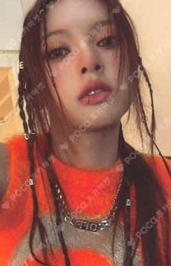 &Our Vibe Hype Vibe Ver.