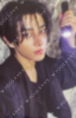 THE SIN : VANISH Weverse Albums ver.