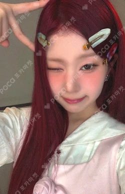 &Our Vibe Hellolive shop DOHEE photocard image