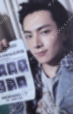 THE SIN : VANISH Weverse Albums ver.