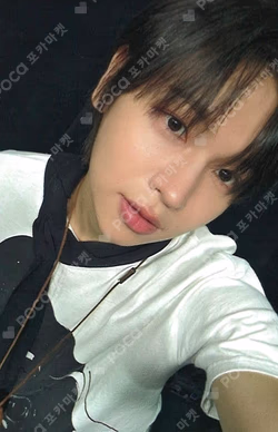 PUSH BACK SOUND WAVE