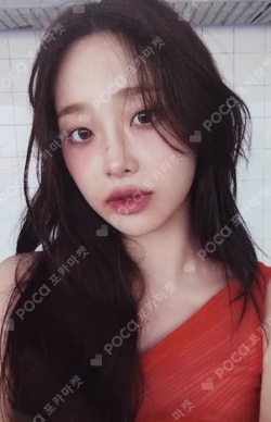 XO, My Cyberlove Love Ver.