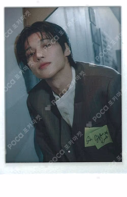 2026 SEASON'S GREETINGS DEAR MY MUSE WOOYOUNG photocard image