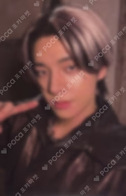 THE SIN : VANISH MUSICPLANT LUCKY DRAW JAKE photocard image