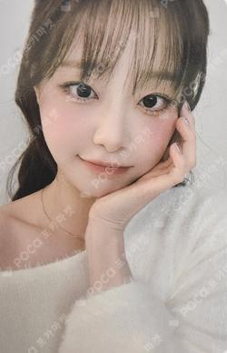 XO, My Cyberlove KTOWN4U Chuu photocard image