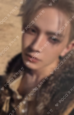 THE SIN : VANISH BROADCAST