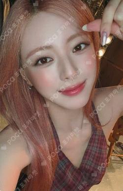 ITZY The 4th Fan Meeting 있지 믿지, 날자! “ON AIR” REWARD YUNA photocard image