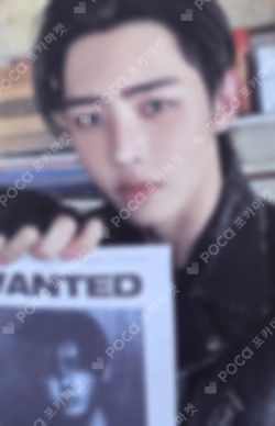 THE SIN : VANISH Weverse Albums ver.