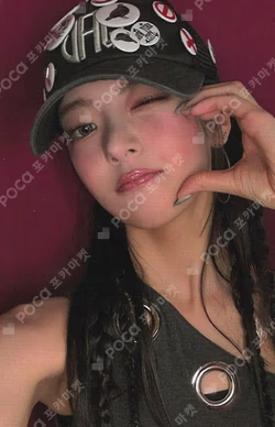 Girls Will Be Girls MUSICPLANT LIA photocard image