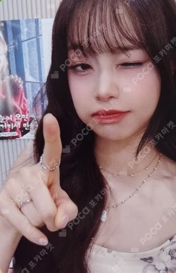 XO, My Cyberlove Cyber Ver. YES24