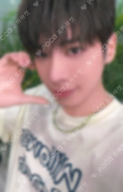 The Star Chapter: TOGETHER KMS TAEHYUN photocard image