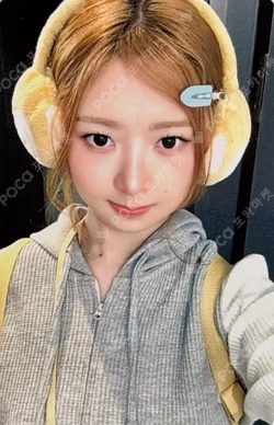 IVE SECRET YETIMALL LUCKY DRAW REI photocard image