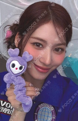 2025 TWICE FANMEETING [10VE UNIVERSE] LOVELY PLUSH COLLECT BOOK