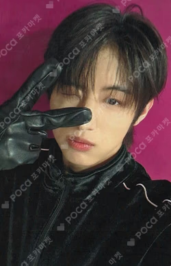 PUSH BACK SOUND WAVE