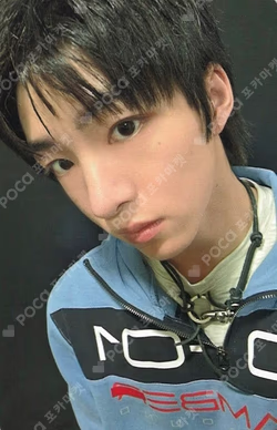 PUSH BACK SOUND WAVE