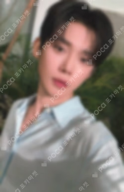 The Star Chapter: TOGETHER KMS