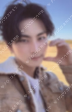 THE SIN : VANISH AFTERLIGHT Ver. JUNGWON photocard image