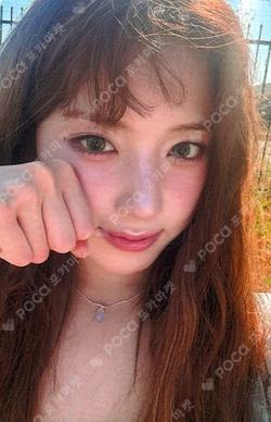 Blue Valentine EVERLINE