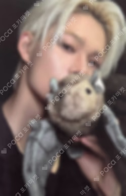 THE SIN : VANISH FORBIDDEN Ver. NI-KI photocard image