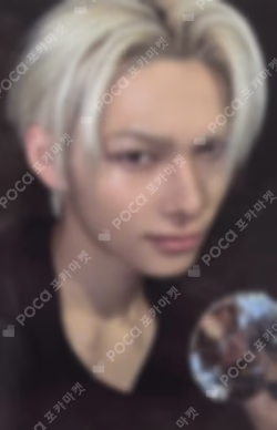 THE SIN : VANISH FORBIDDEN Ver. NI-KI photocard image