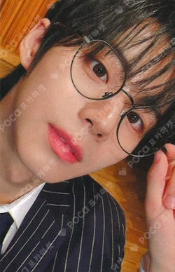 WHO WE ARE JUMP UP JEONGWOO photocard image