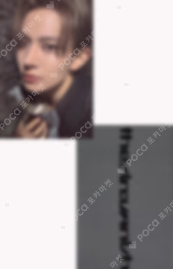 THE SIN : VANISH FORBIDDEN Ver. HEESEUNG photocard image