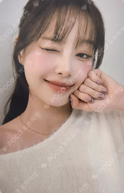 XO, My Cyberlove KTOWN4U Chuu photocard image